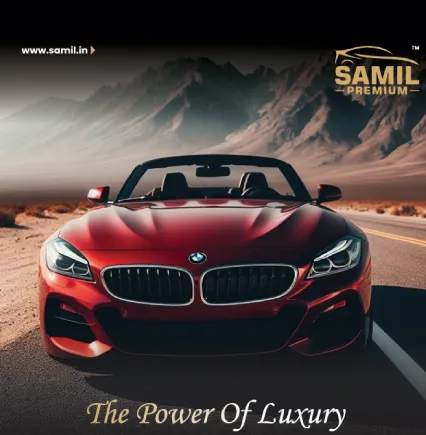 Samil brochure 13