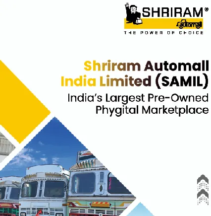 Samil brochure 12